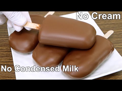 No Cream & Condensed Milk Choco Bar Ice Cream Recipe | Easy Chocolate Ice Cream Without Machine