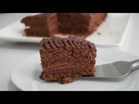 King's Cake | The Best Chocolate Cake Recipe | Easy Chocolate Cake Recipe